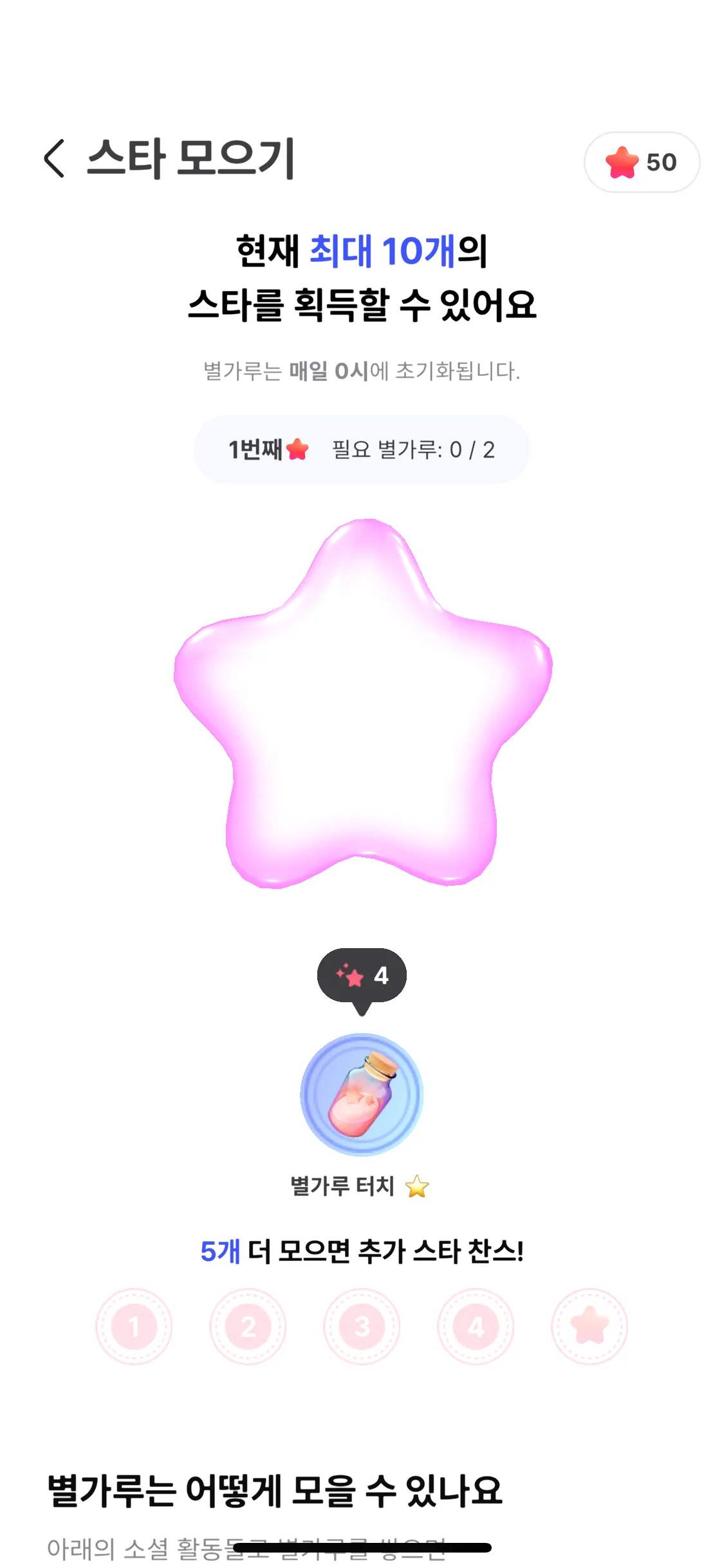 Test Image 9